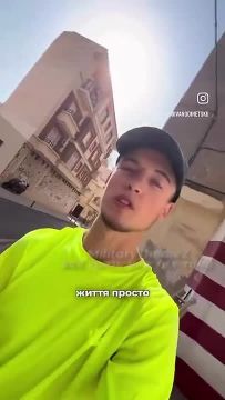 «Когда я выехал из Украины — я прожил свою лучшую жизнь и осуществил свои мечты» — украинец, который не захотел быть бусифицированным и сбежал из страны