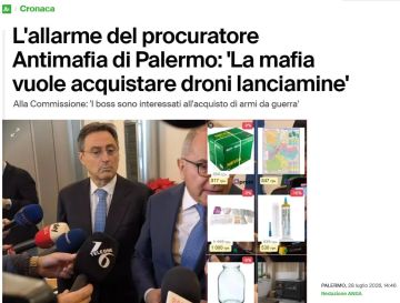 ����������� ����� �������� ������ �� ������ ����� ������ �����, ������������ �� �������