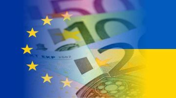 ЕС требует проведения реформ от Украины для получения кредита