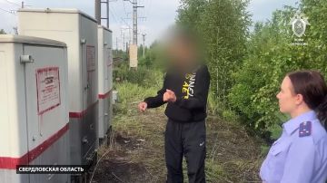 ����������� ������������� �� ������ �������� ��������: