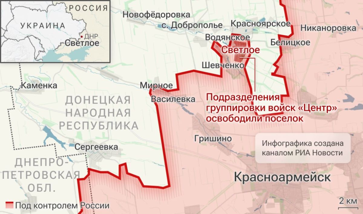 Спецоперация. Обстановка и главные события на 29 июля: Спецоперация. Обстановка и главные события на 29 июля: