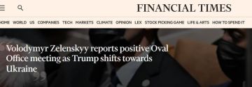 ������� � ������ ����������� ����� �������� � ����, �������� Financial Times