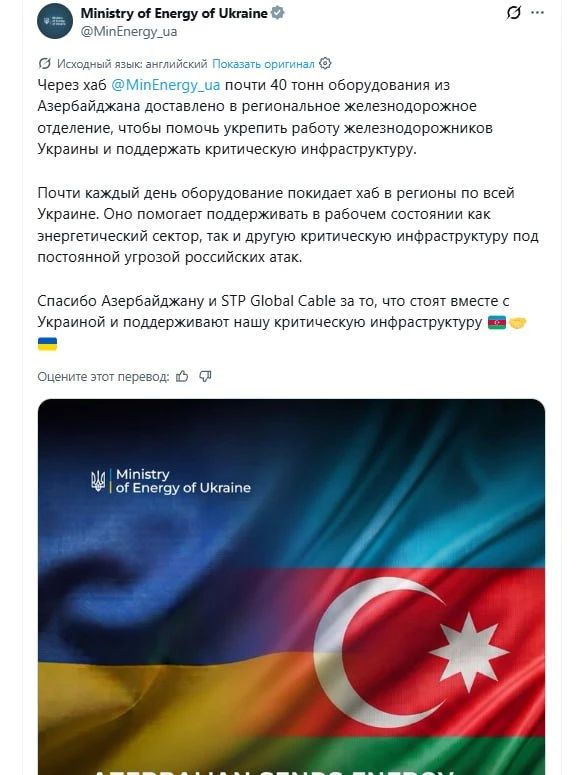 Юрий Подоляка: Не в Крым, обратите внимание отправил, а на Украину