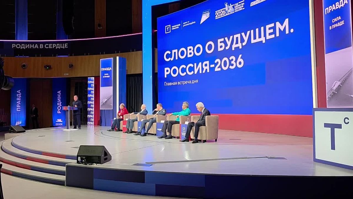 Сохранить Россию можно только победой в специальной военной операции — Медведев