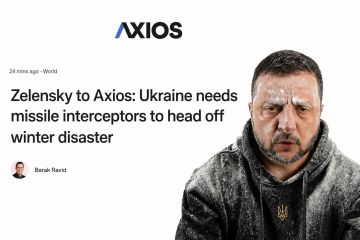 ��������� � Axios: ������� ����� ������-������������, ����� ������������� ������ ����������