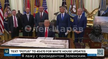 ���� ����: ����� �����, ����� ��������� ���������� �����:
