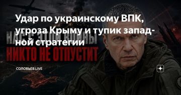 ���������: ���� �� ����������� ���, ������ ����� � ����� �������� ���������
