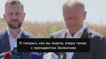 Туск – заявил, что Украине нужно больше оружия, чтобы она защитила Европу: