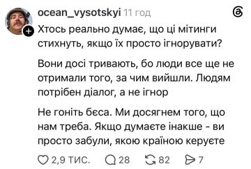 �� ��� ��� ������������ ��������, � ��������� ��������, � �����