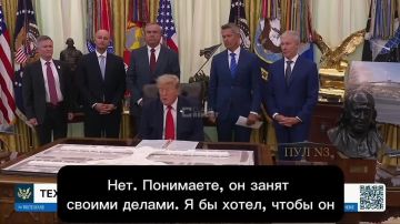 Михаил Онуфриенко: Опять абсолютно недостоверный неполный перевод слов ржавого прохвоста вижу я
