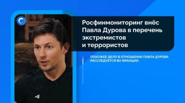 ������� � ��������, ������� �� ����� ����������: