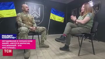 Печаль в украинском эфире: «Повсюду утвердился нарратив, что военный – это преступник»
