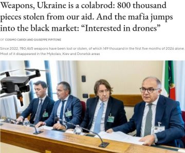 С Украины исчезли сотни тысяч единиц оружия