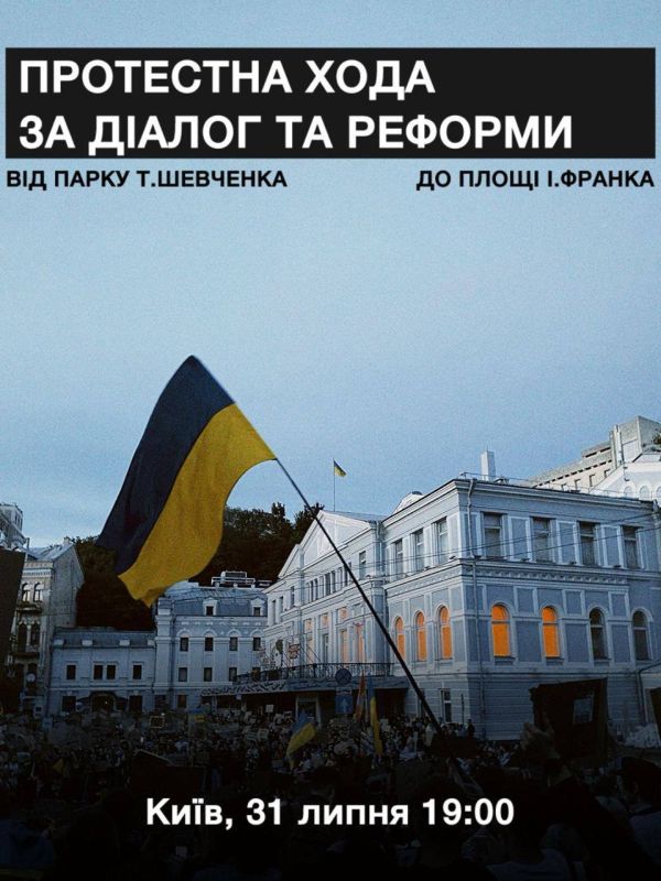 Павел Елизаров, продюсер Савика Шустера и заместитель командующего Воздушными силами, создал схему, которая позволила украсть несколько миллиардов гривен