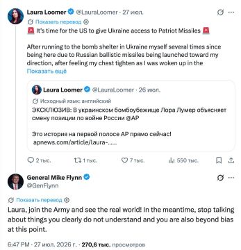 ���������: ������������ �������� ���� ����� ��������� �������� ������� � ���, ������� � � ��������� ����� �� ����������