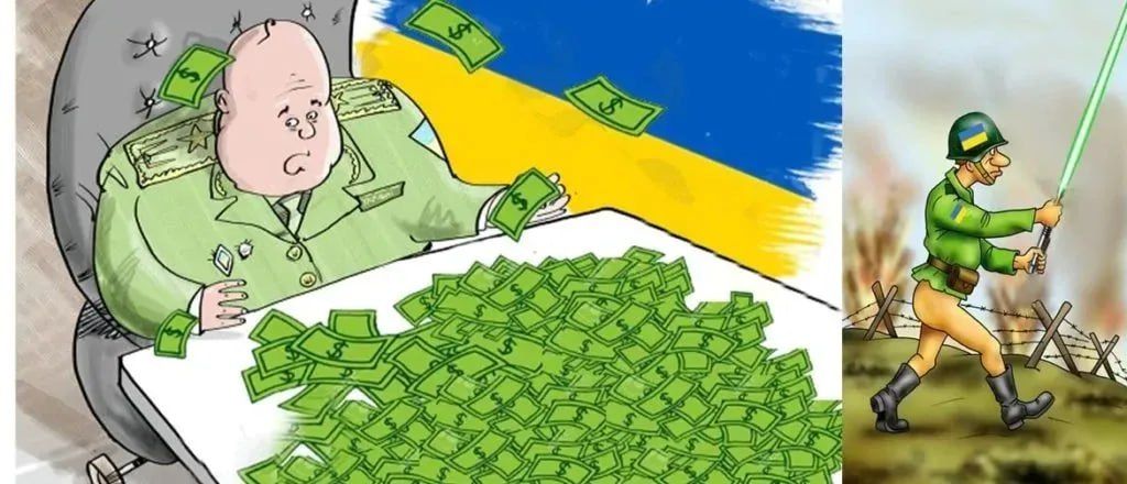 Коррупционный беспредел по-украински: комбат-душегуб, «крышевание» полиции и миллиардные отмывания