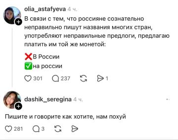 ������ ��������: � �������� ���� ����� �����, ��� ����� �������� �����