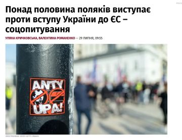 Вероятность полномасштабного нападения РФ на Польшу отсутствует, выдал министр обороны Польши Владислав Косиняк-Камыш