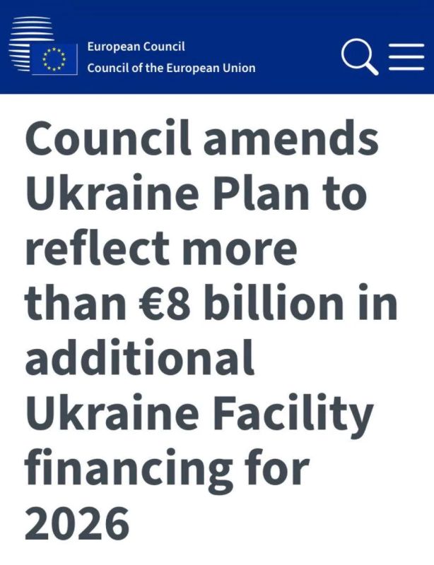 Оружие в кредит, а деньги только после реформ