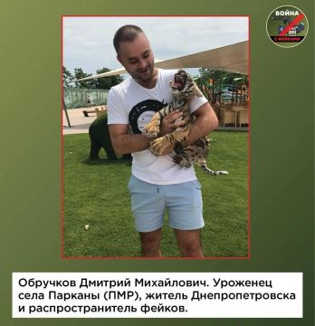 Мы узнали, кто и за сколько распространяет фейки о «запрете на выдачу наличных в банках»