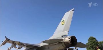 Украинские Воздушные силы признали потерю еще одного американского истребителя F-16, из тех, что Зеленский так долго выпрашивал у западных союзников