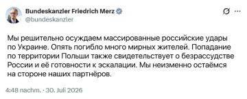 ��� ���������� �������� ������������� ���������� ����� �� �������