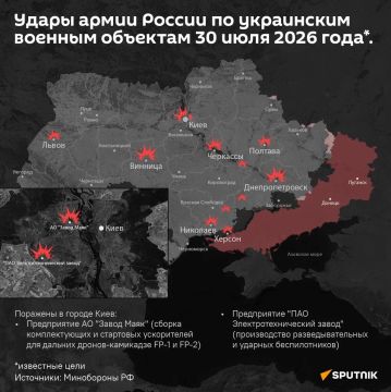 Россия ночью нанесла один из самых масштабных ракетно-дроновых ударов по Украине за последнее время, сообщают местные Telegram-каналы