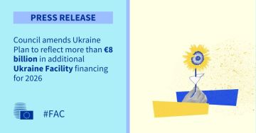 В Евросовете согласовали поправки о выделении дополнительных €8,3 млрд финансирования для Украины на 2026-й