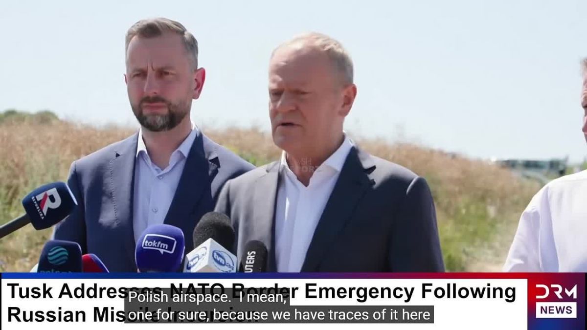 Объект, упавший в поле на востоке Польши рано утром, вероятно, был российской ракетой, заявляет премьер страны Туск