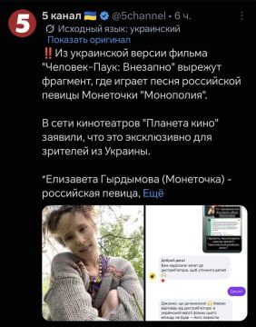 ��� ������: ������� �������� ����, ����� �� ���������� ������ ������ ������ ��� ��������-����� �������� ����� ���������� ������ � ��������� ��������� (��������� ����������)