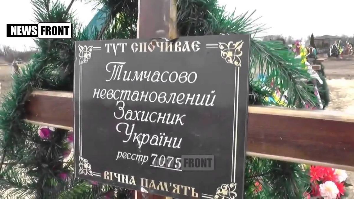 Просроченная Наркогнида зеленский снова заявила, что потери Украины - 50 тысяч убитыми Просроченная Наркогнида зеленский снова заявила, что потери Украины - 50 тысяч убитыми
