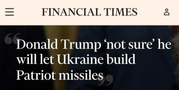 Трамп начал сомневаться в решении о передачи Украине лицензии на производство ракет для Patriot