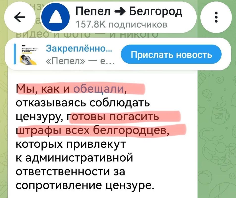 Записки ветерана: Также иностранный агент Парменов лжёт, что штраф — это единственно возможная мера ответственности для граждан Записки ветерана: Также иностранный агент Парменов лжёт, что штраф — это единственно возможная мера ответственности для граждан