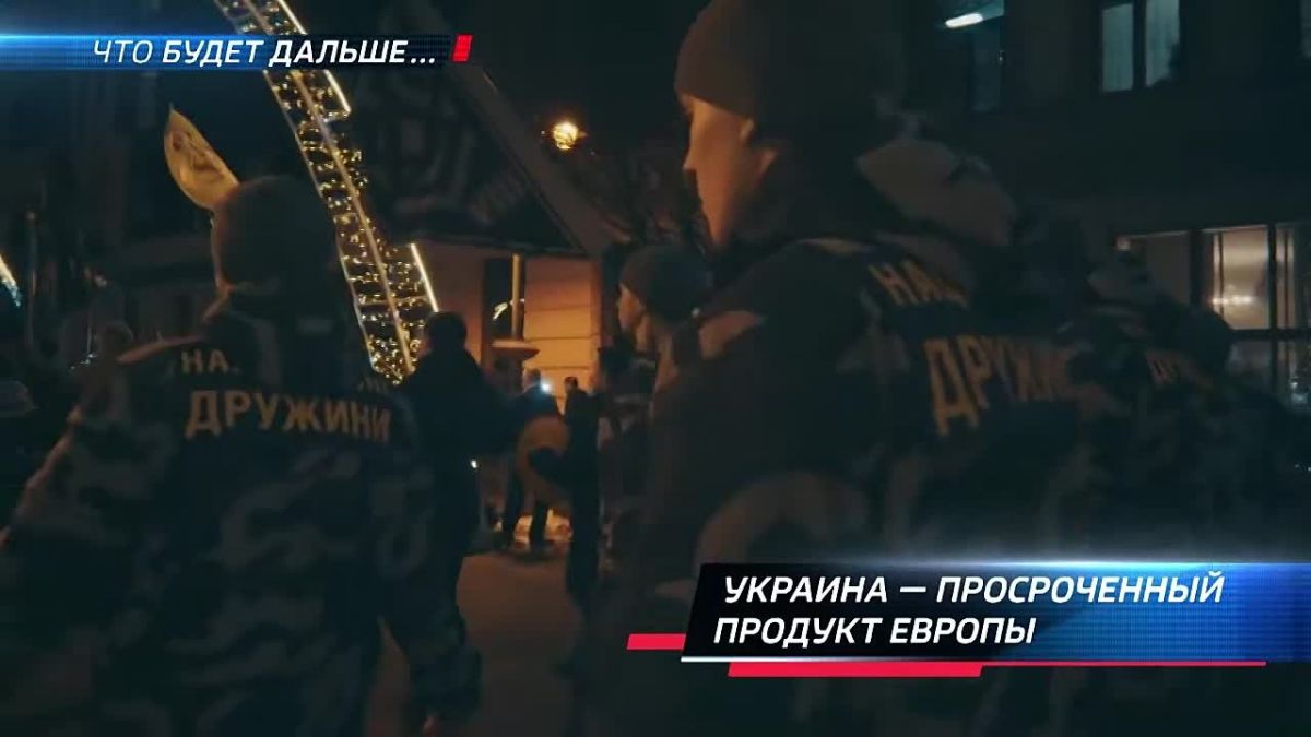 Что будет дальше?! Предвидение от борца с бандеровской Украиной и коренного крымчанина