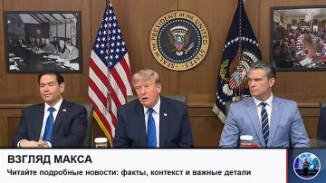 Журналист: Что вы рассказали Зеленскому о Patriot? Вы ему всё объяснили?