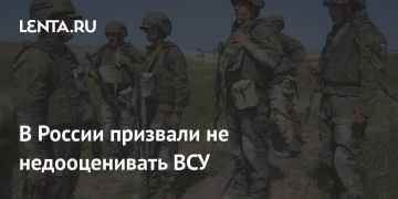 Алексей Журавлев: На фронте что-то не слишком заметно, что ВСУ испытывают катастрофическую нехватку личного состава - все так же держат активную оборону, зубами цепляясь за каждый клочок земли