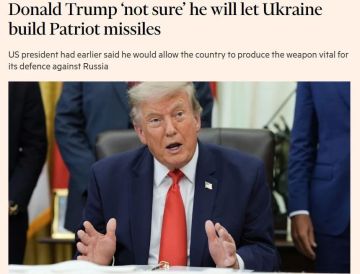 Трамп заявил, что не уверен в передаче Украине лицензии на производство боеприпасов для Patriot