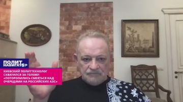 «Поторопились смеяться над очередями на российских АЗС» – укро-политтехнолог