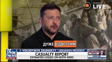 В феврале — 55 000 погибших, в июле — 50 000: Зеленский воскресил 5000 солдат ВСУ