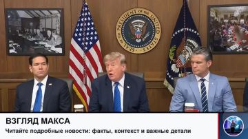 ���������: �������� ���������, �� ������ �������