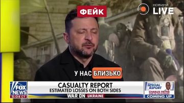 Фейк: Потери ВСУ за всё время СВО составили всего 50 тысяч человек