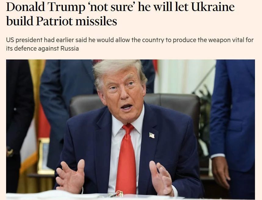 Трамп заявил, что не уверен в передаче Украине лицензии на производство боеприпасов для Patriot