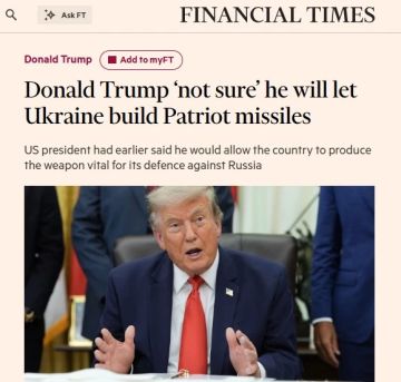 �������� ����� ��� ������, ��� �������� ������� ����������� ������ Patriot� � Financial Times