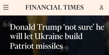 ������-������������ ��� ������ Patriot ��� �������