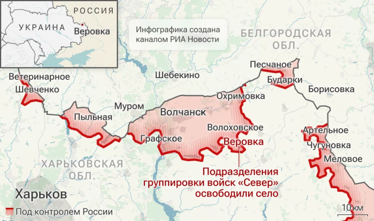 Спецоперация. Обстановка и главные события на 31 июля: Спецоперация. Обстановка и главные события на 31 июля:
