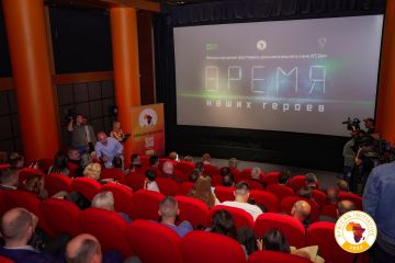 В Москве прошла премьера фильма о работе Африканского корпуса Минобороны РФ в Мали