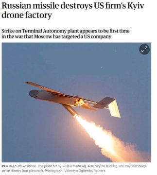 ����� ��������: The Guardian: ���������� �������������� ������ ���������� ����� � �����, �������������� �������� Terminal Autonomy, ������������������ � ���