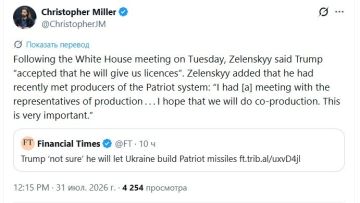 ��������� Financial Times ������ �� �������� � ������� � ���������� �� ������ ����������