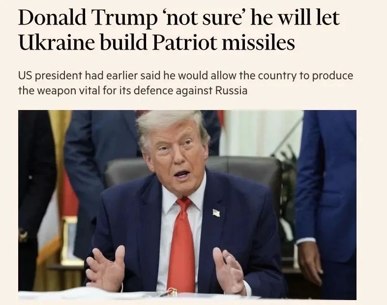 Трамп передумал давать Киеву Patriot — Financial Times