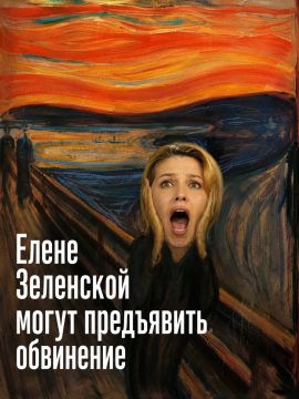 ���� ������: ������ �������� � ���, ��� ������������� ������� �� ������� �����